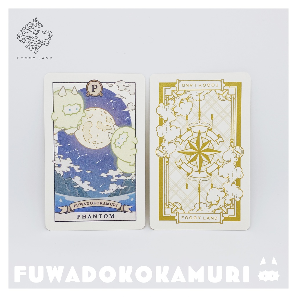 フワドコカムリ ファントム