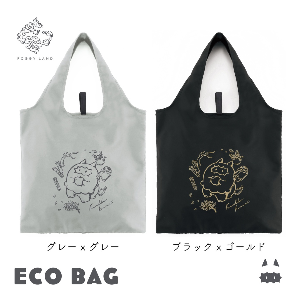 フワドコカムリのおつかい エコバッグ