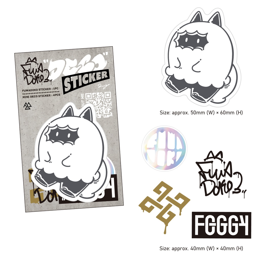 フワドコデコステッカー