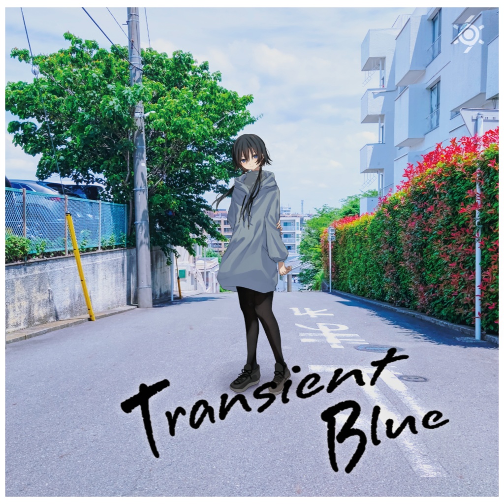 【2025春M3】Transient Blue