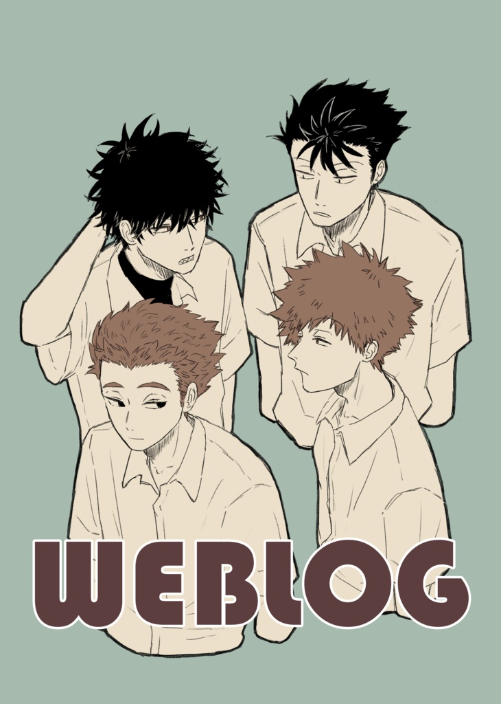 WEBLOG