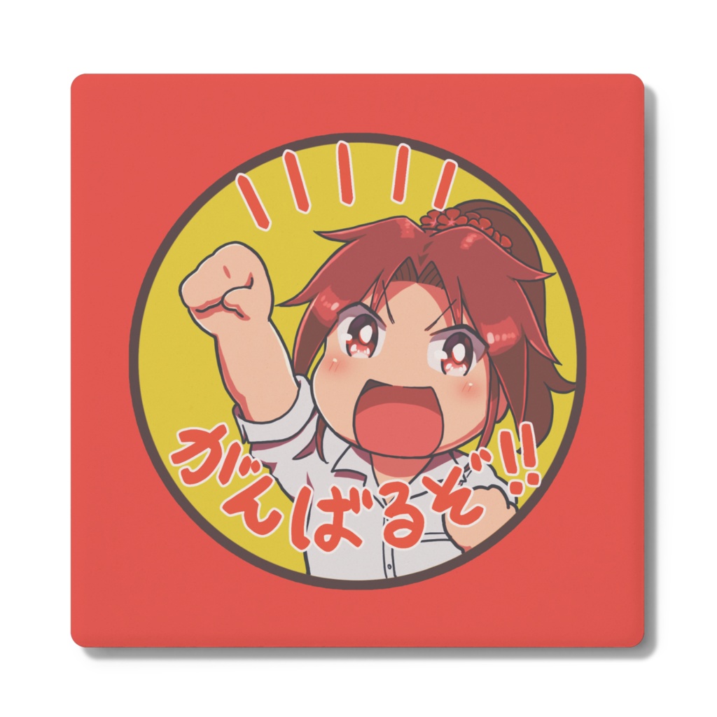 うちの子おしゃべりコースター