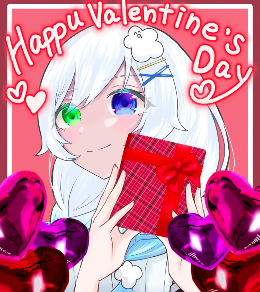 バレンタイン用Vtuber素材