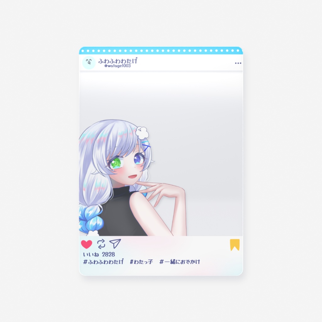 クリアカード/ふわふわわたげ