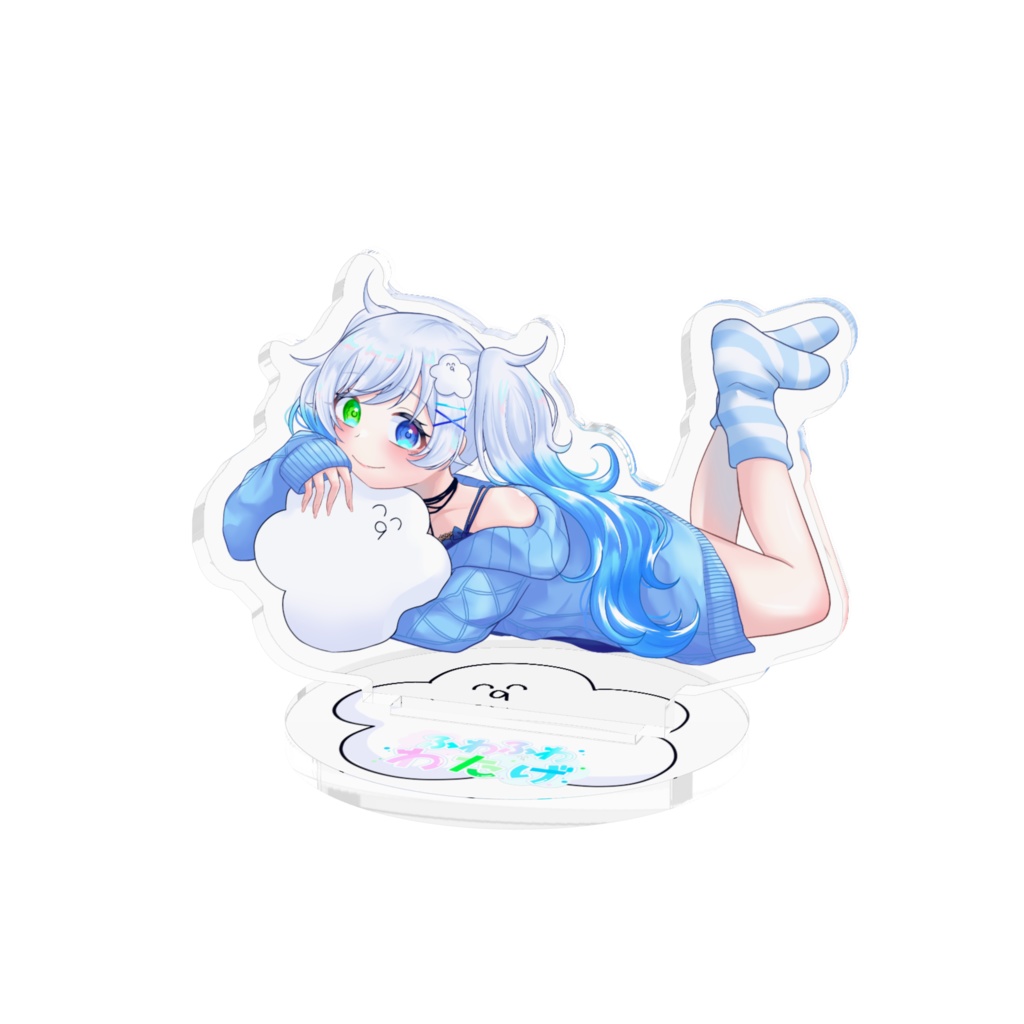 【12/31まで限定】ふわふわわたげ(三周年新衣装)/アクリルフィギュア