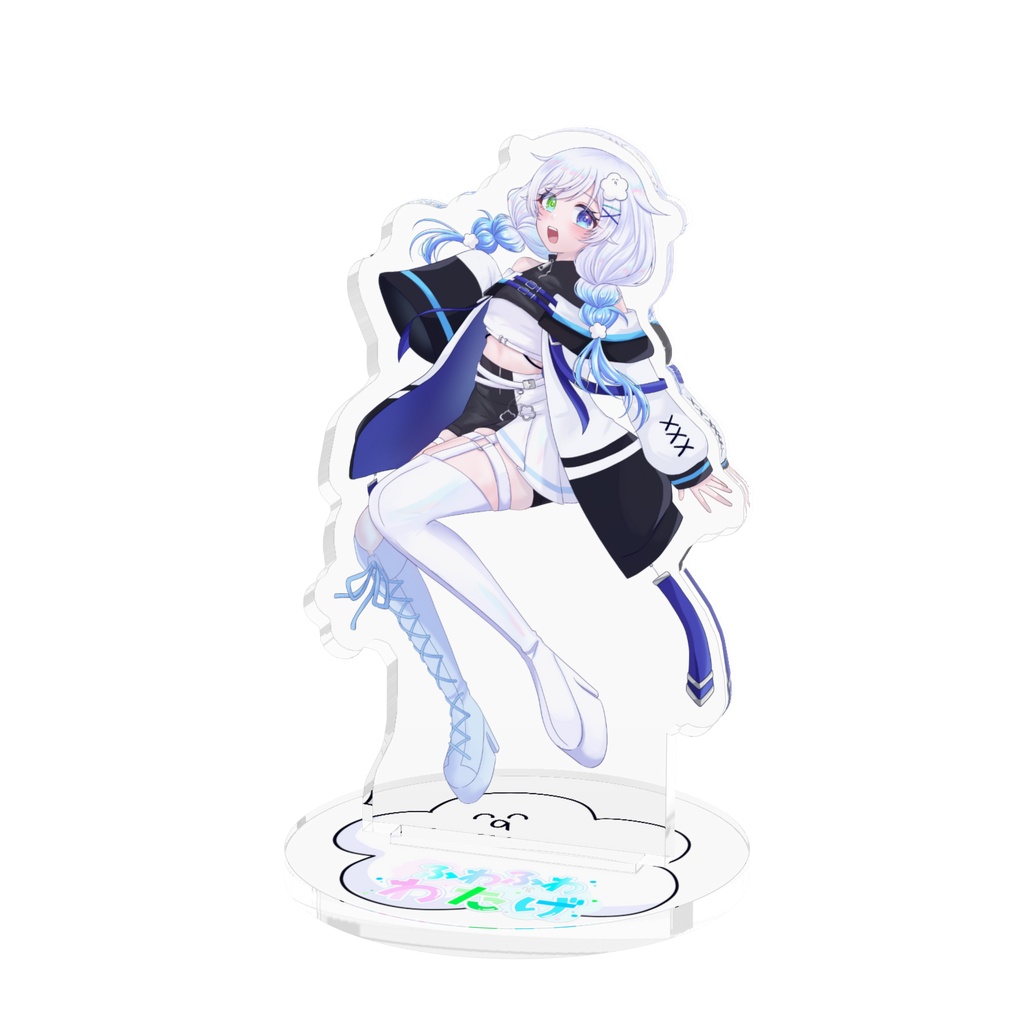 ふわふわわたげ（キービジュアル）アクリルフィギュア
