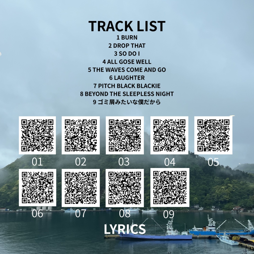 DEMO『NOT MASTERED BUT I'M MY OWN MASTER』