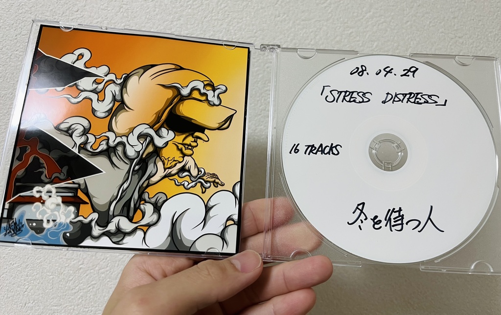 2ND ALBUM『STRESS DISTRESS』