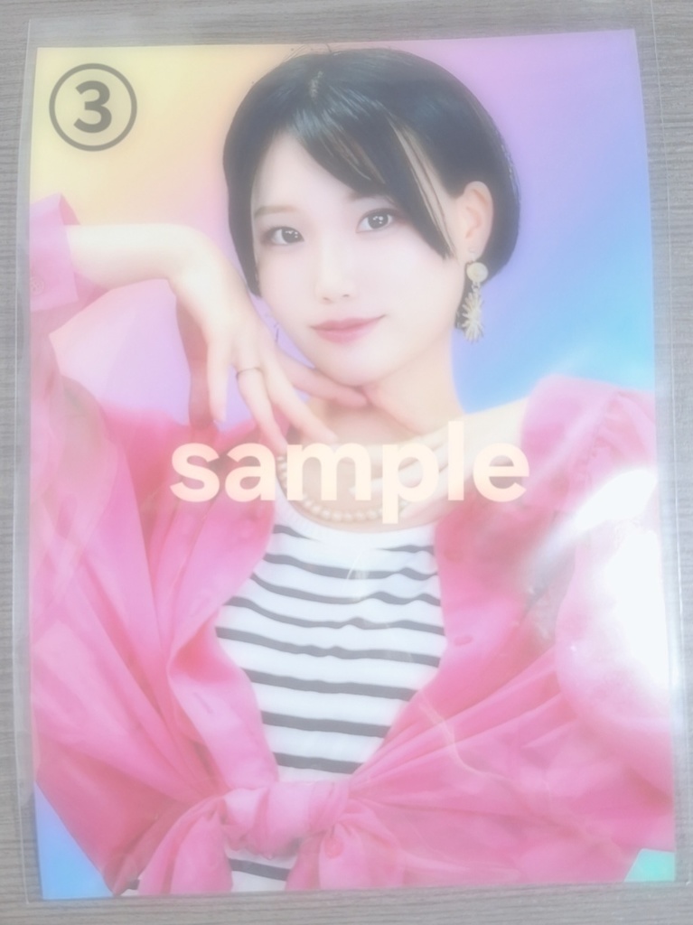 舞台「知恵と希望と極悪キノコ」オンライン物販