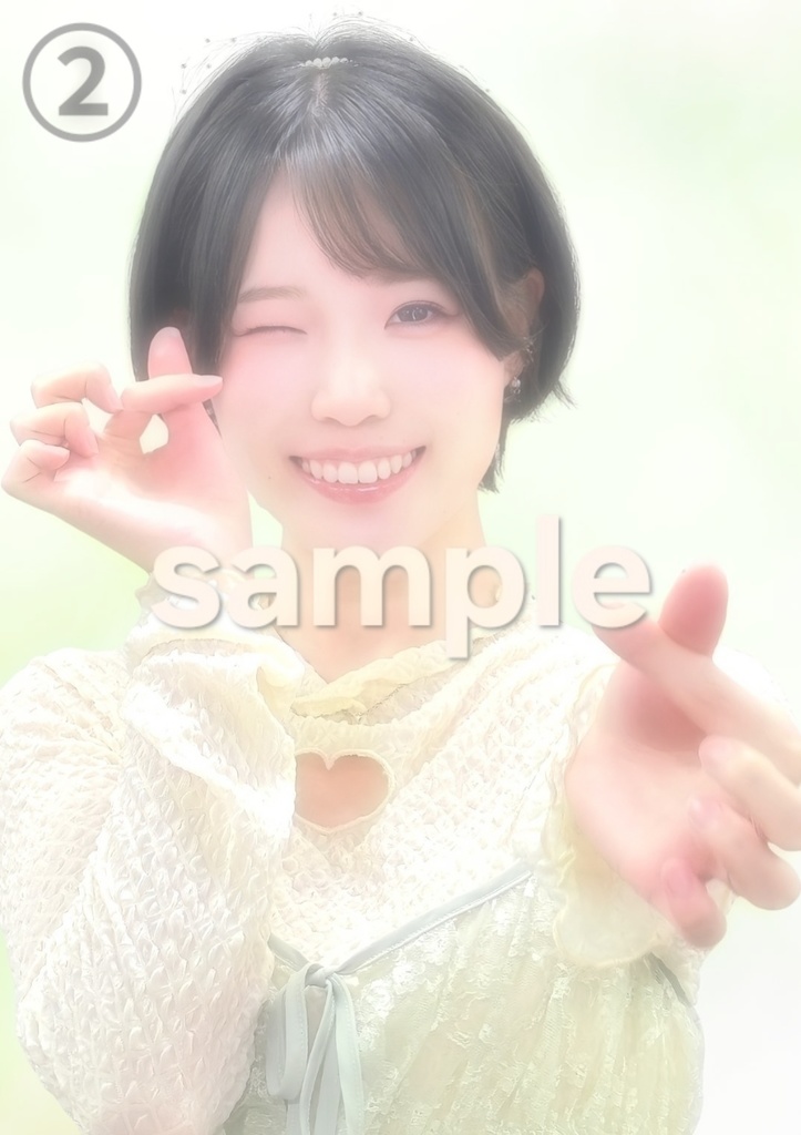 舞台「知恵と希望と極悪キノコ」オンライン物販