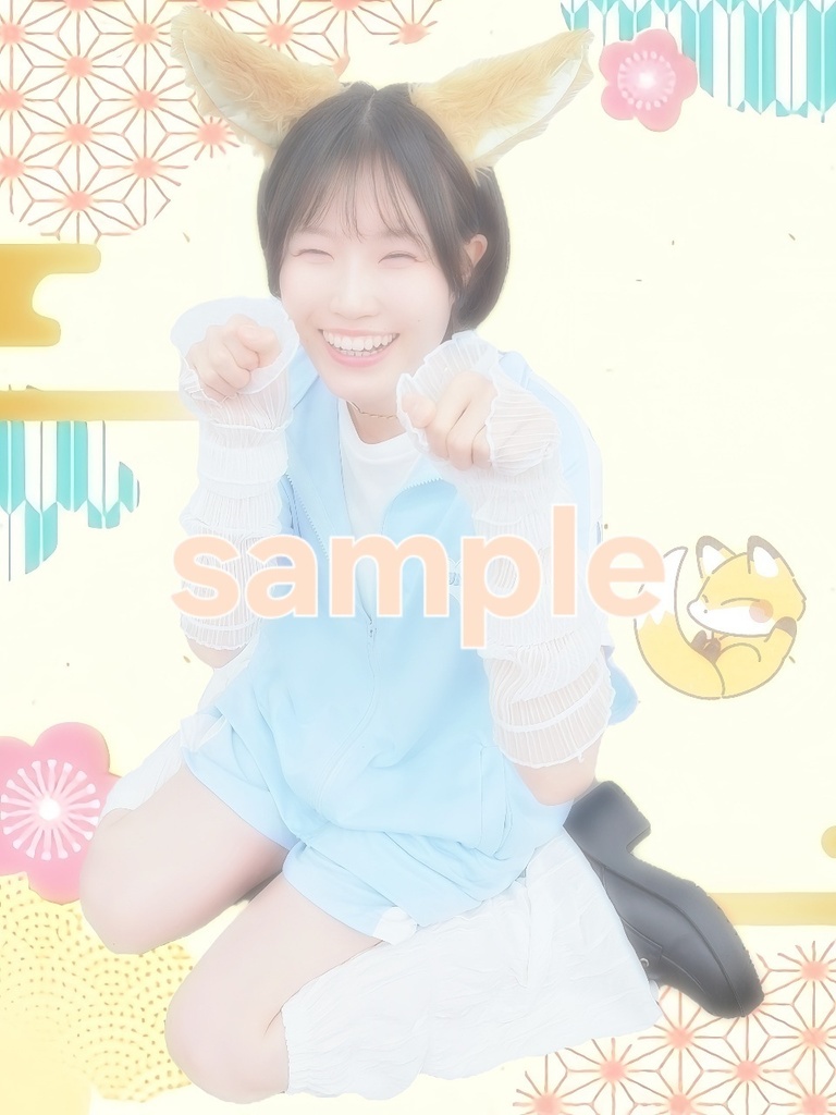 舞台「知恵と希望と極悪キノコ」日替わりブロマイド 【2日目マチネ】