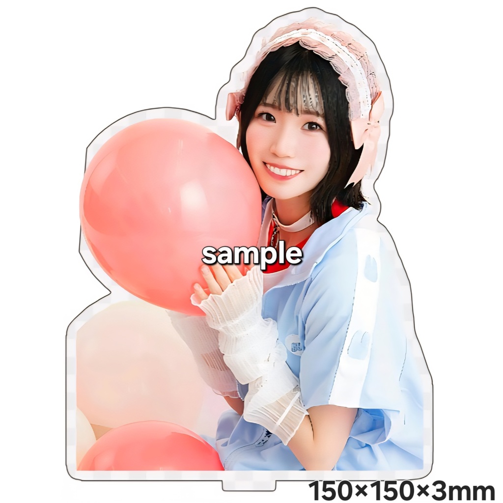 「帰ってきた!サタデーライブ」オンライン物販