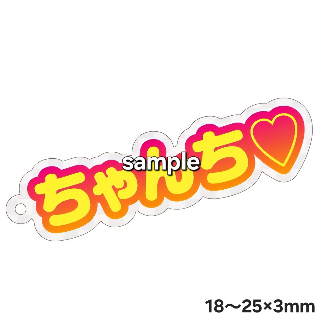 「帰ってきた!サタデーライブ」オンライン物販