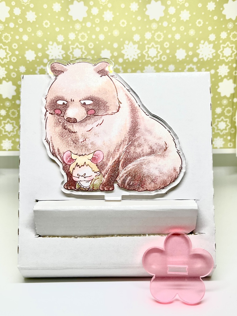 「ねんね！」アクリルスタンド