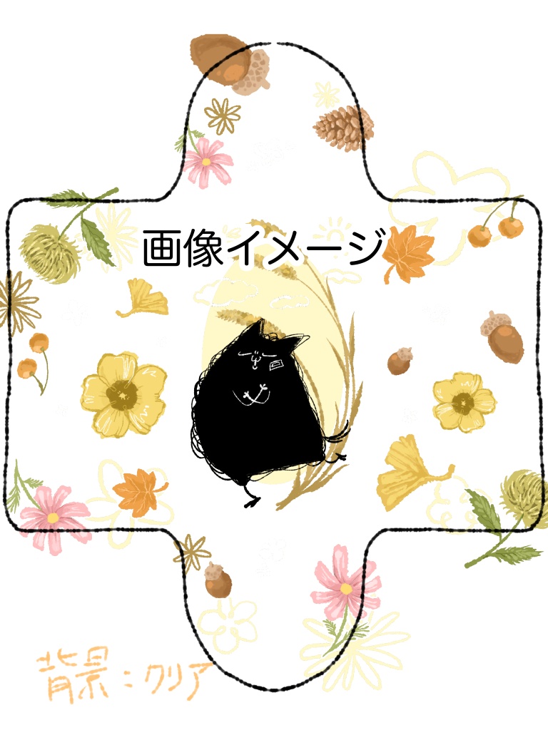 クリアコインケース