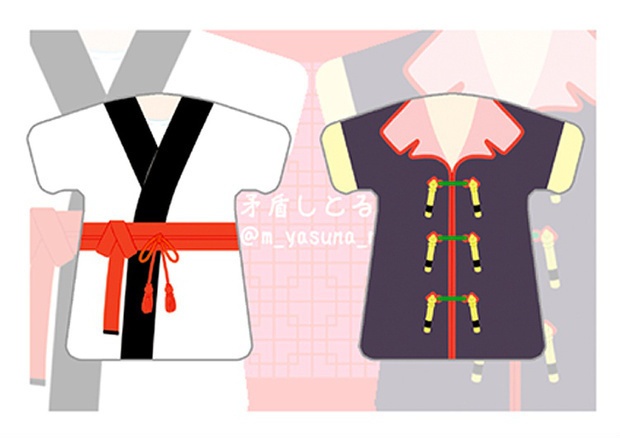 和穂・殷雷キーホルダー