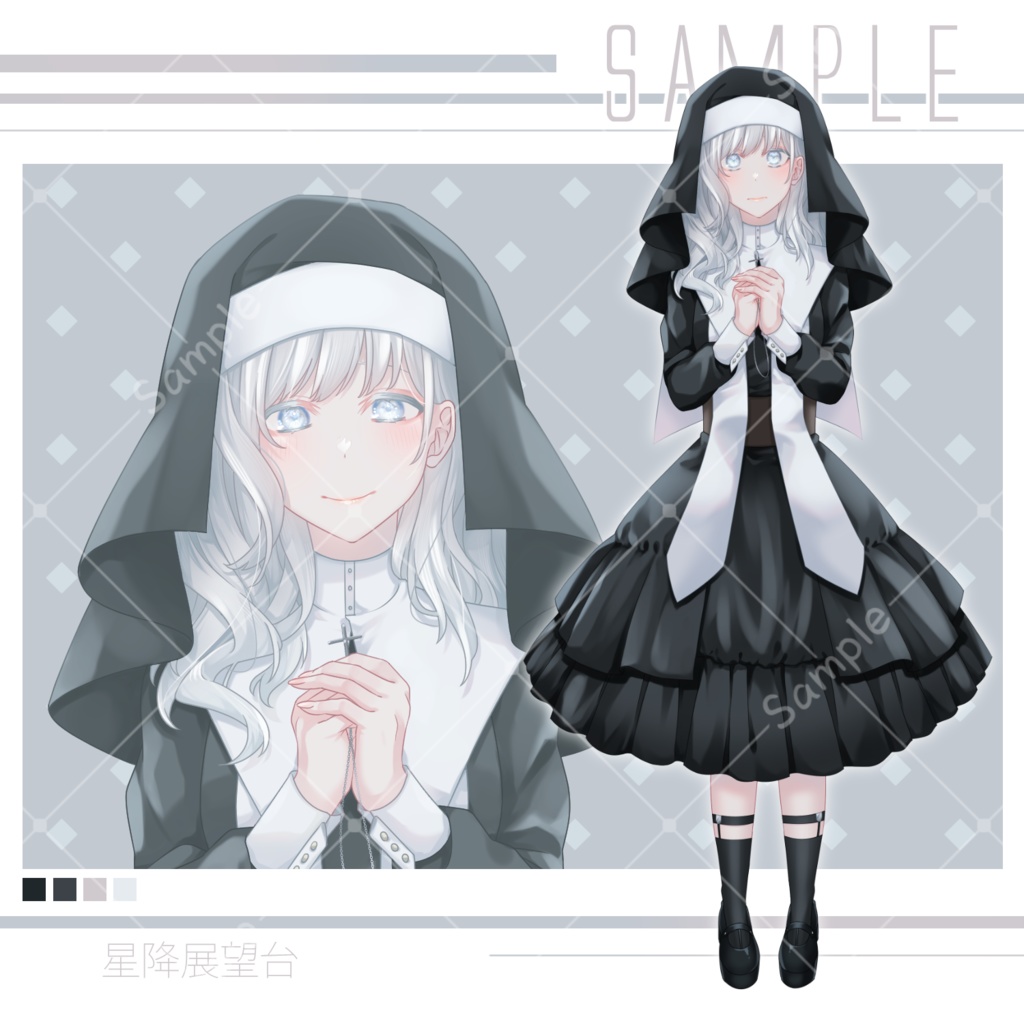 オリジナル手描きイラスト ◇ Sisters A ◇ B5サイズ
