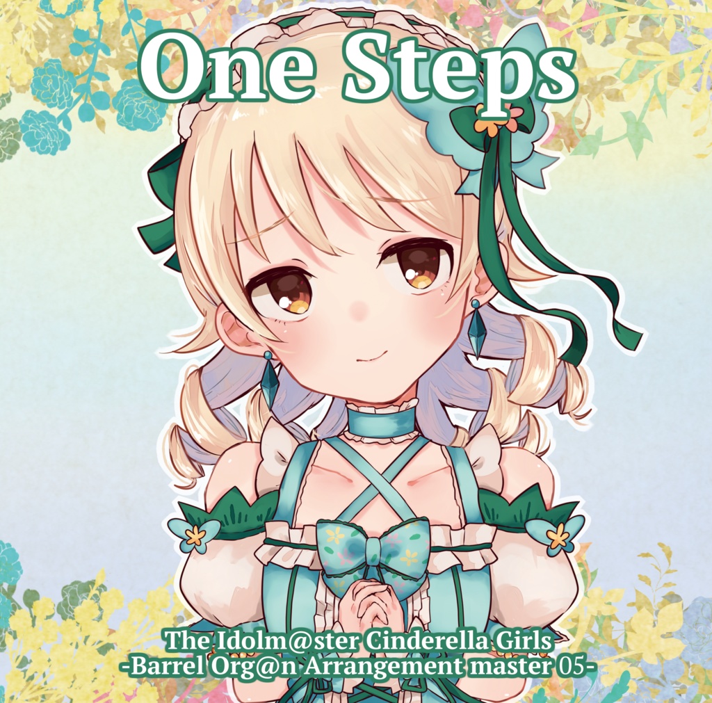 The Idolm@ster Cinderella Girls -Barrel Org@n Arrangement master 05- "One Steps"