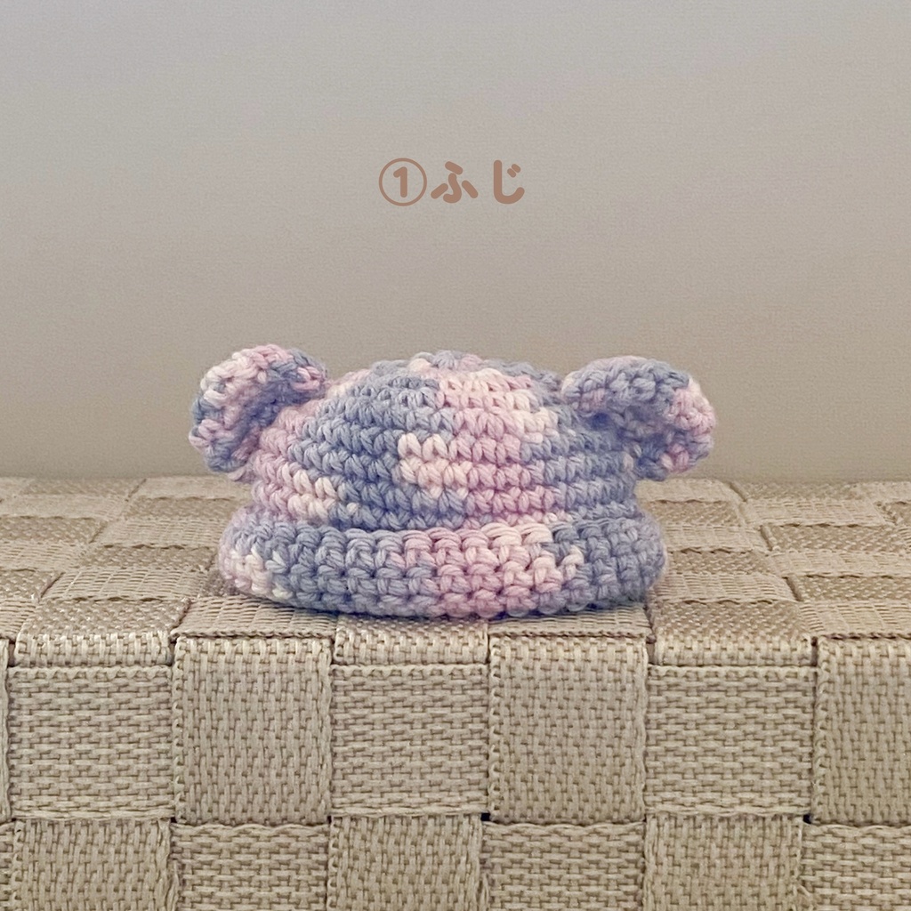 くまみみぼうし