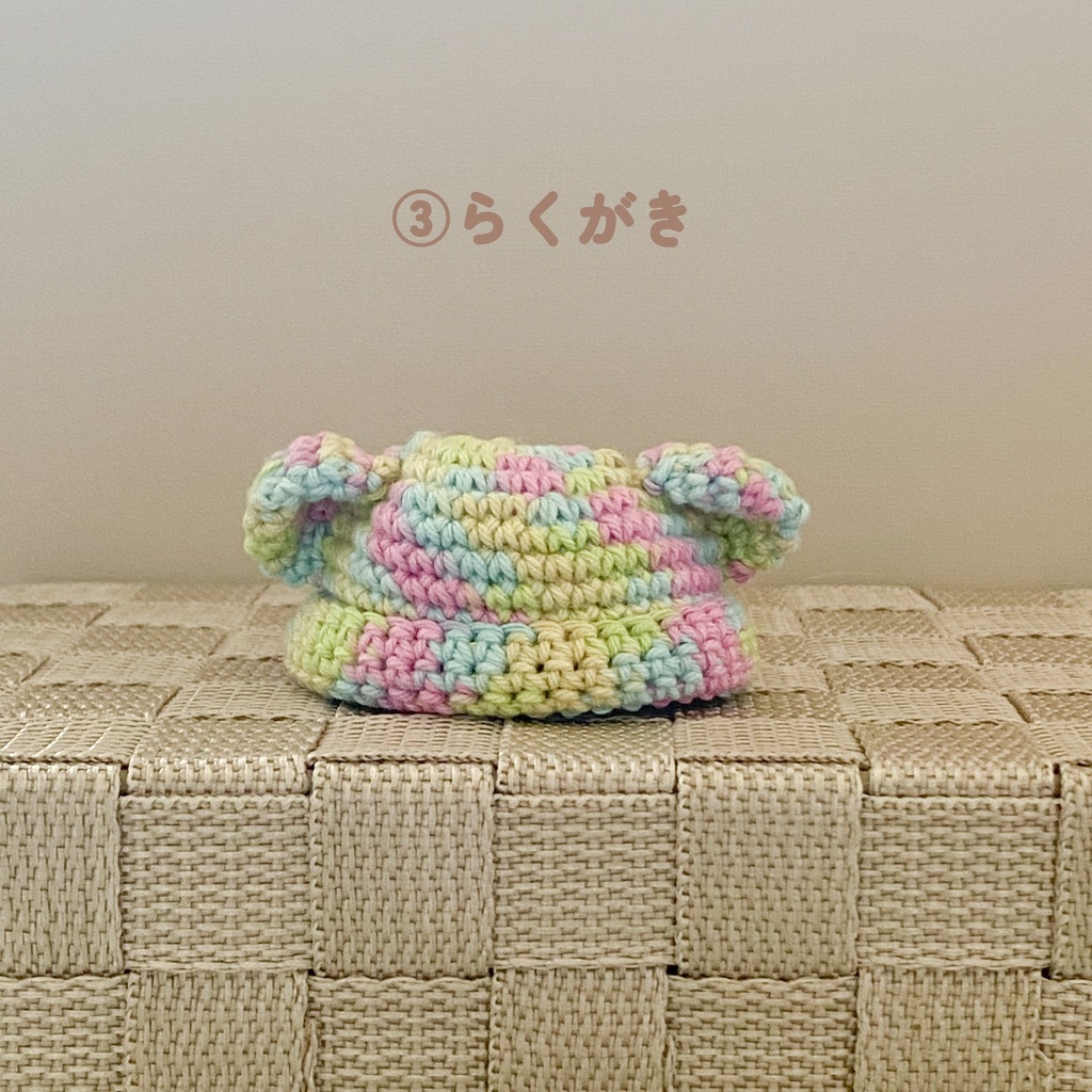 くまみみぼうし