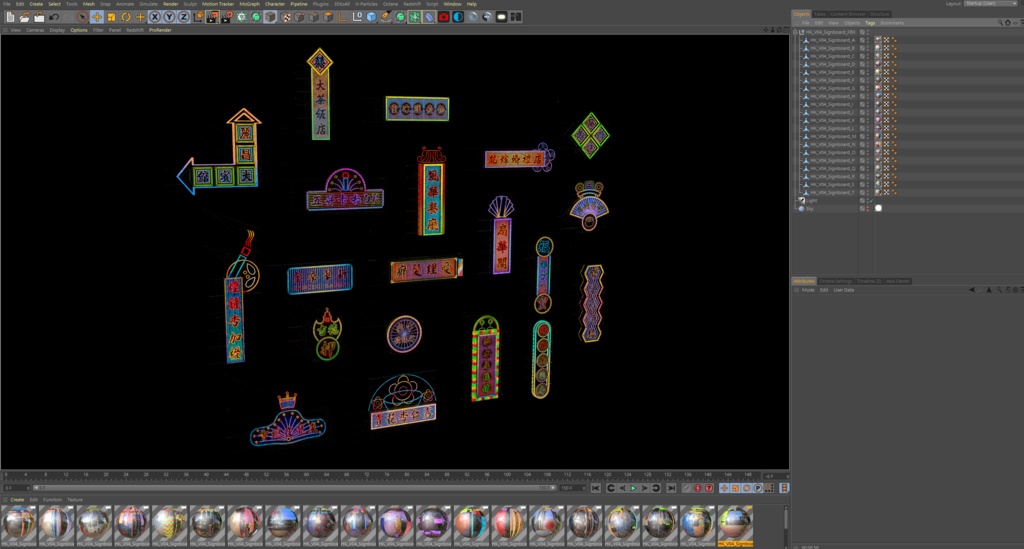 香港のネオンサイン3Dモデルバンドル V04