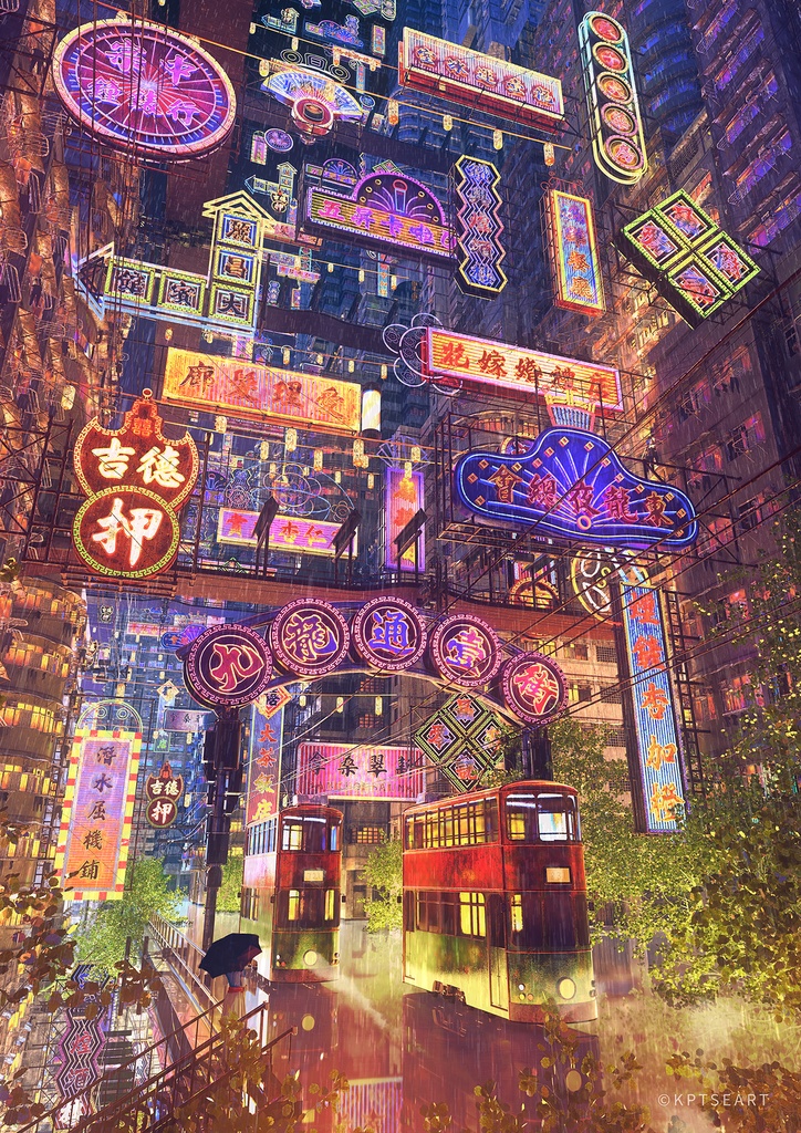 香港のネオンサイン3Dモデルバンドル V04