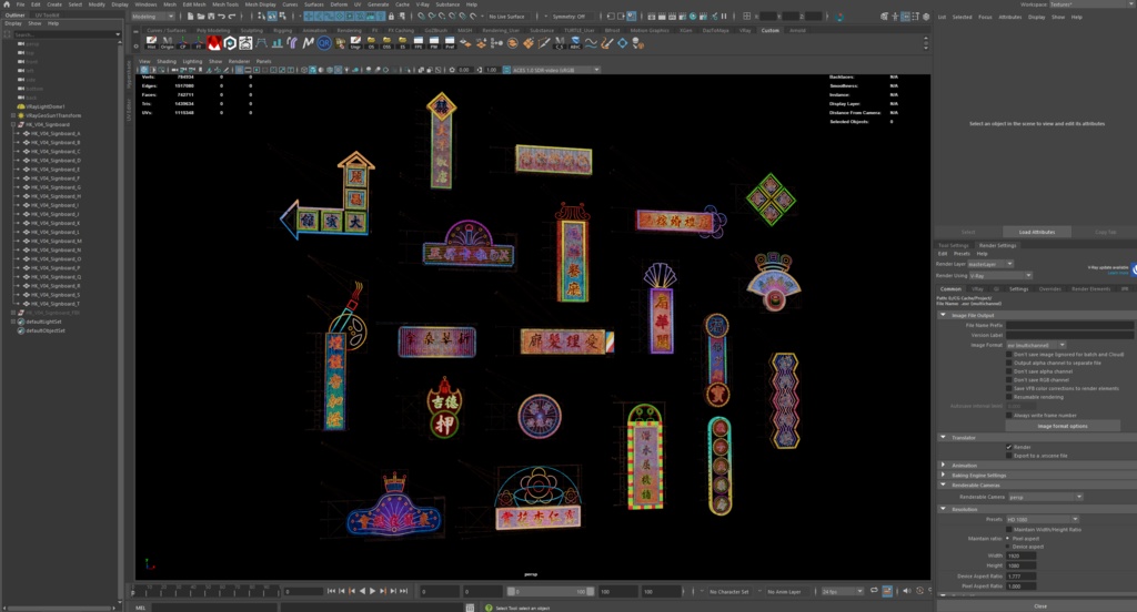 香港のネオンサイン3Dモデルバンドル V04
