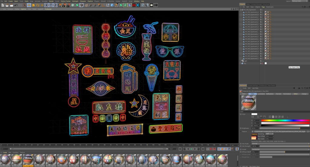 香港のネオンサイン3Dモデルバンドル V05