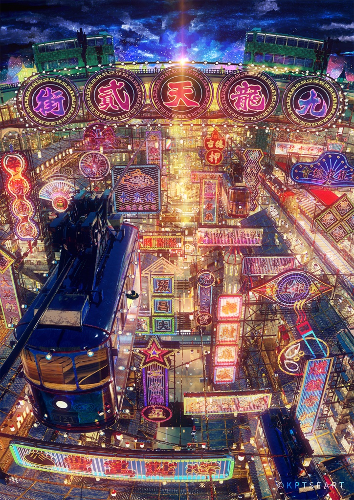 香港のネオンサイン3Dモデルバンドル V05