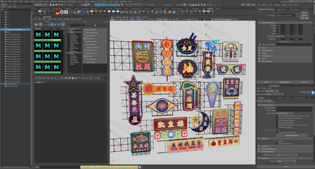香港のネオンサイン3Dモデルバンドル V05