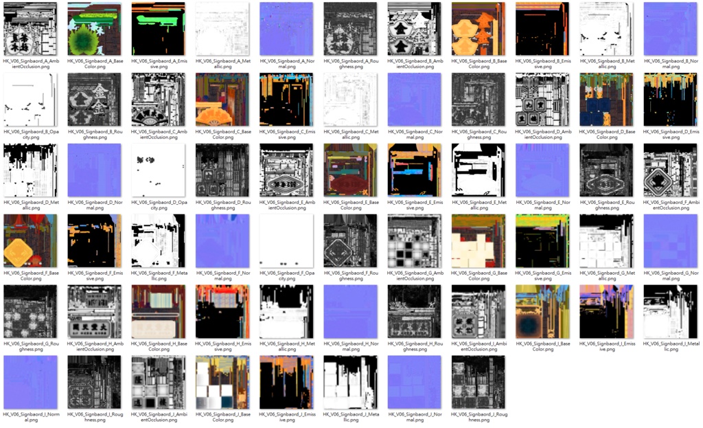 香港のネオンサイン3Dモデルバンドル V06