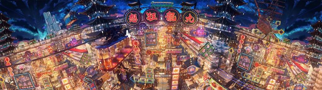 香港のネオンサイン3Dモデルバンドル V06