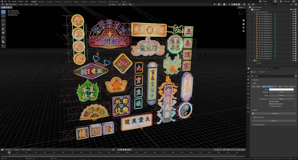 香港のネオンサイン3Dモデルバンドル V06