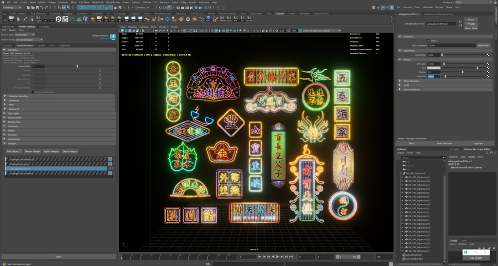 香港のネオンサイン3Dモデルバンドル V06