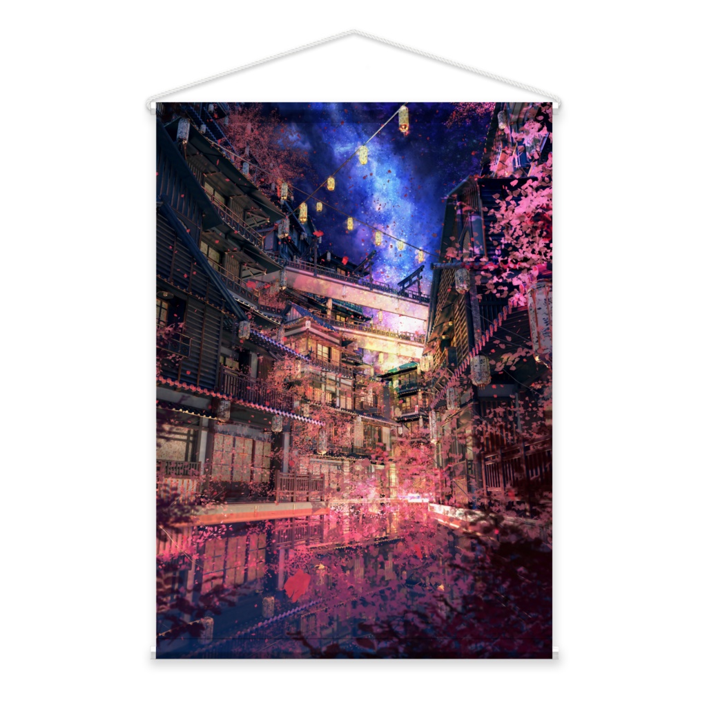 【タペストリー】夜の星川