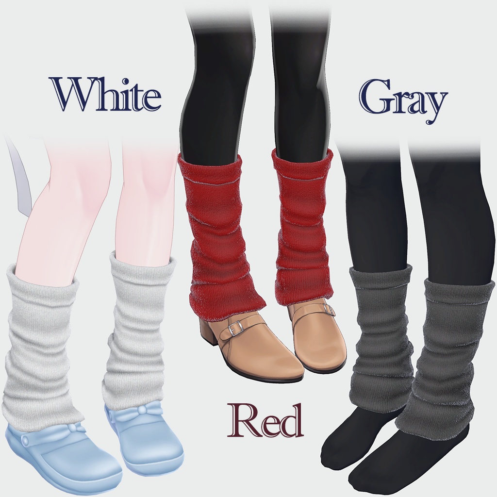 【8アバター対応】ショートレッグウォーマー