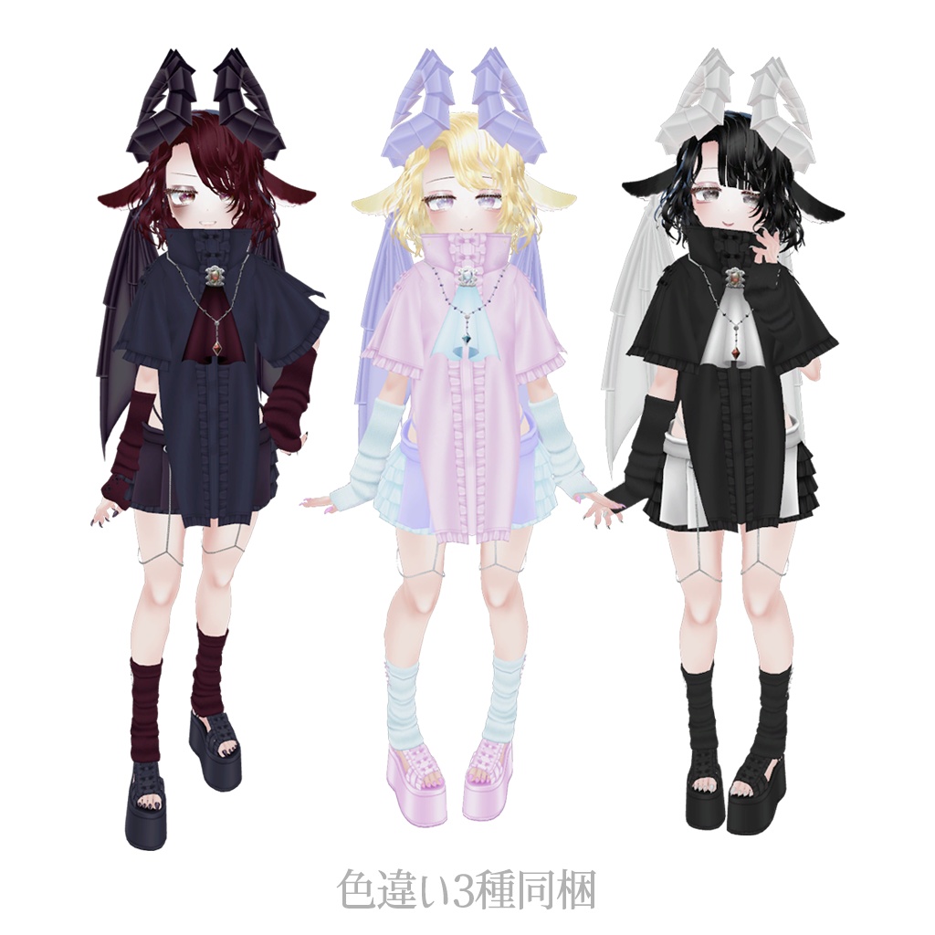 オリジナル3Dモデル「アイミィ」