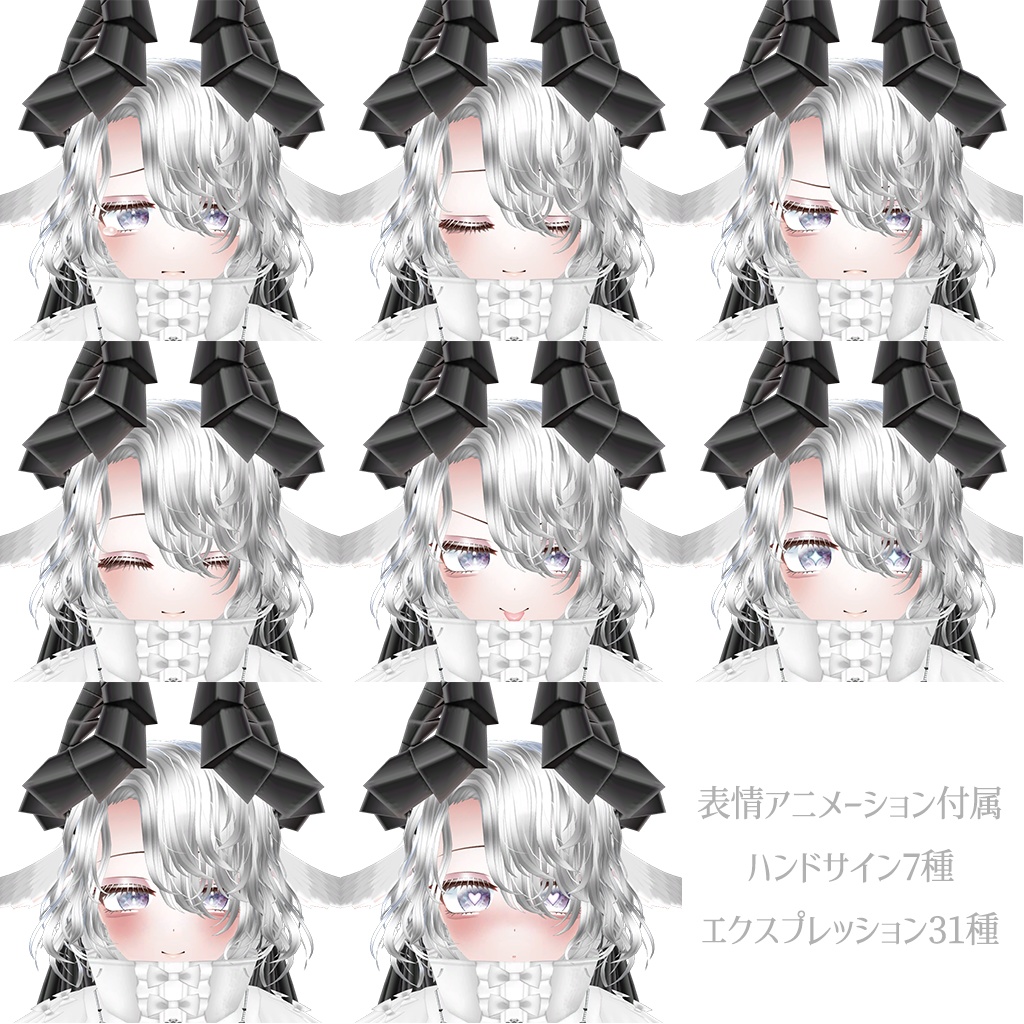 オリジナル3Dモデル「アイミィ」