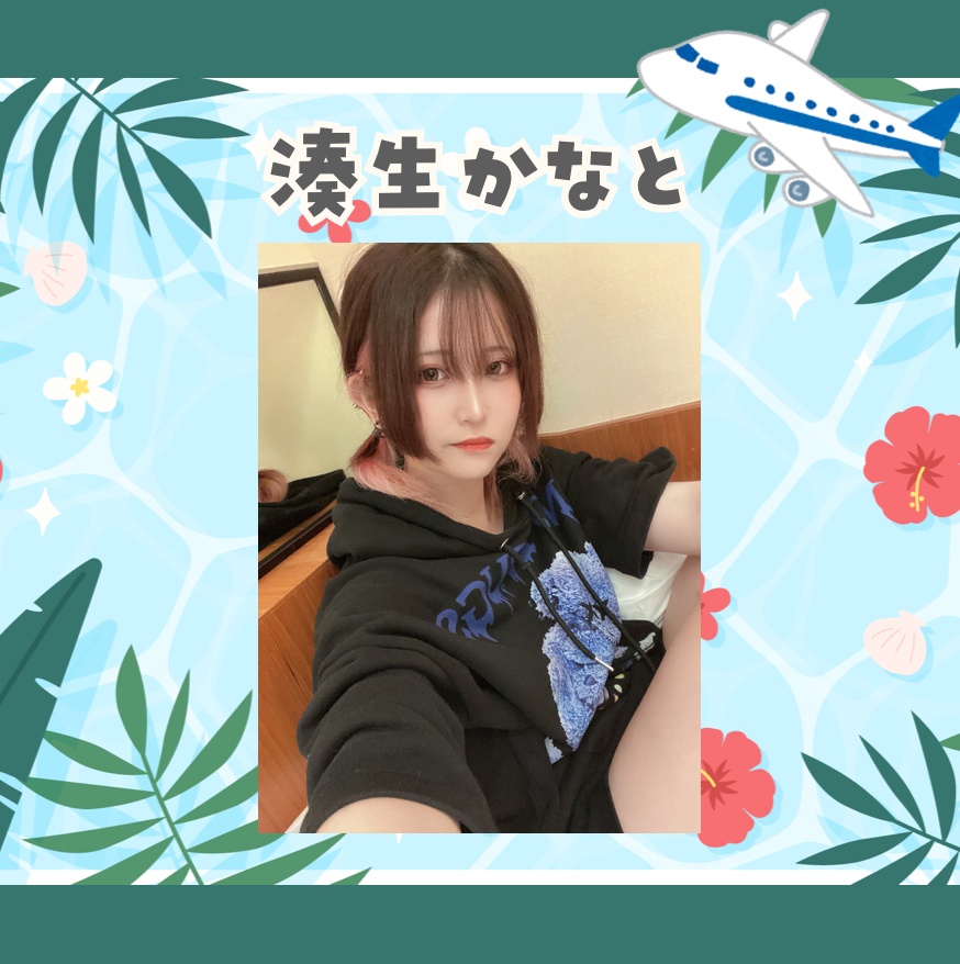 台湾旅行記念チェキ