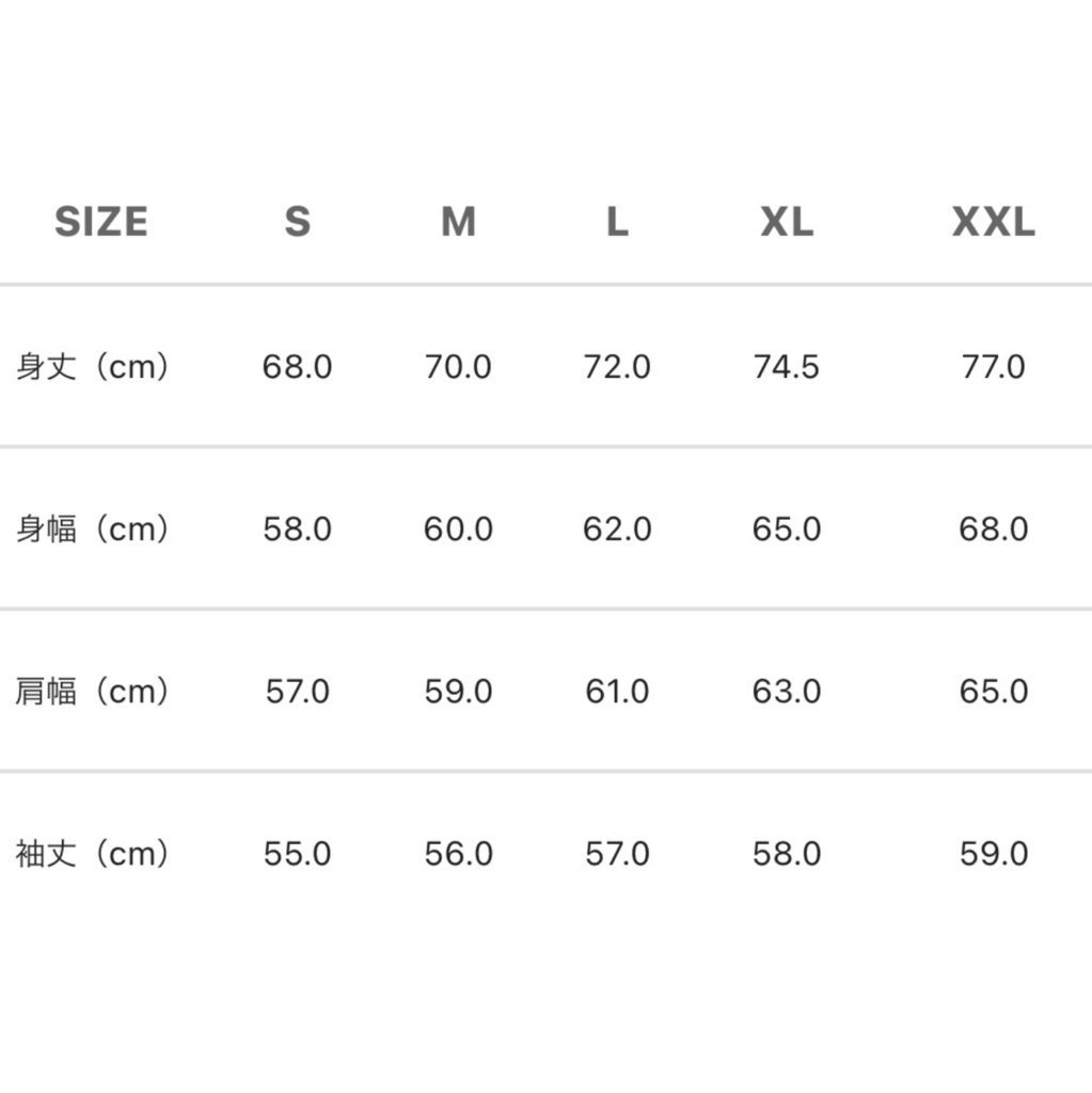 AMMYオリジナルパーカー