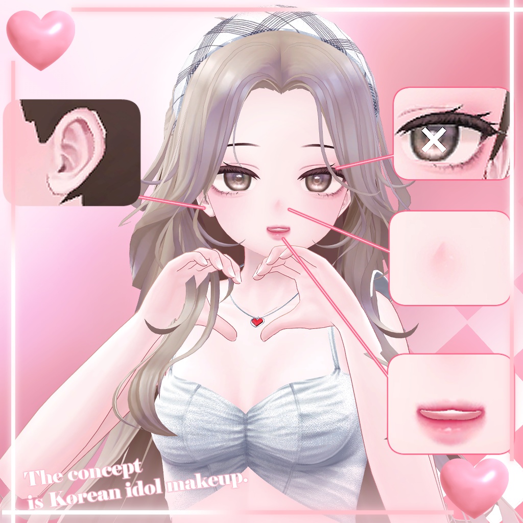 《♥Pink Daily Iife♥》 【萌 | Moe】 Makeup texture〓