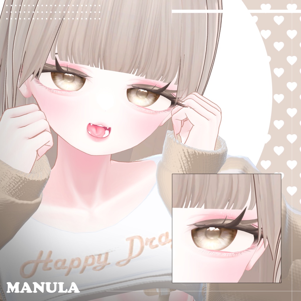 【10人】 《✿Sweet Lover Eye✿》 Eye texture