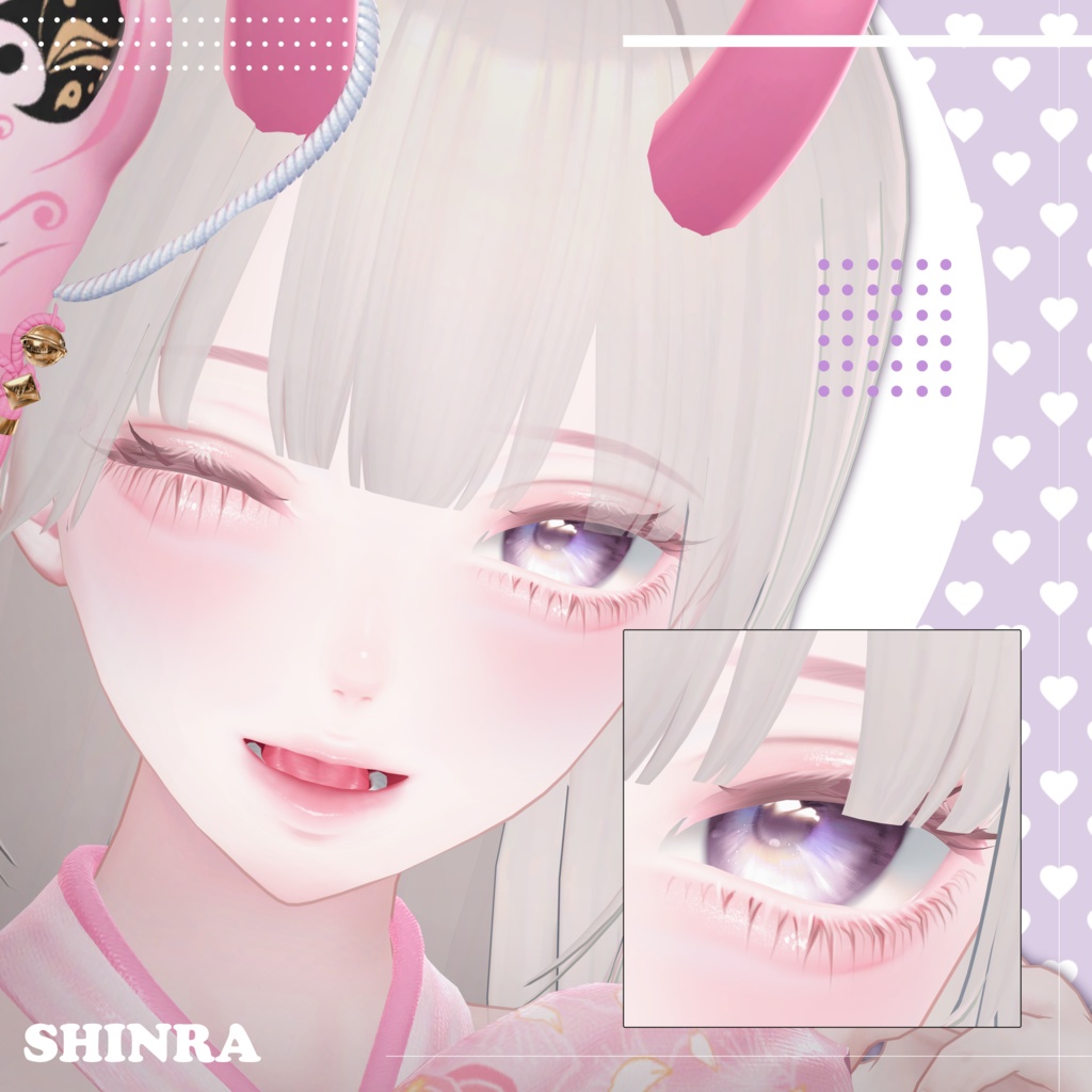 【10人】 《✿Sweet Lover Eye✿》 Eye texture