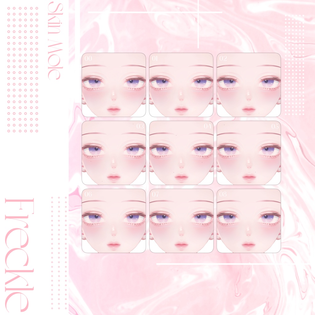 ✦ Blush Nectar ✦ - SHINRA | 森羅