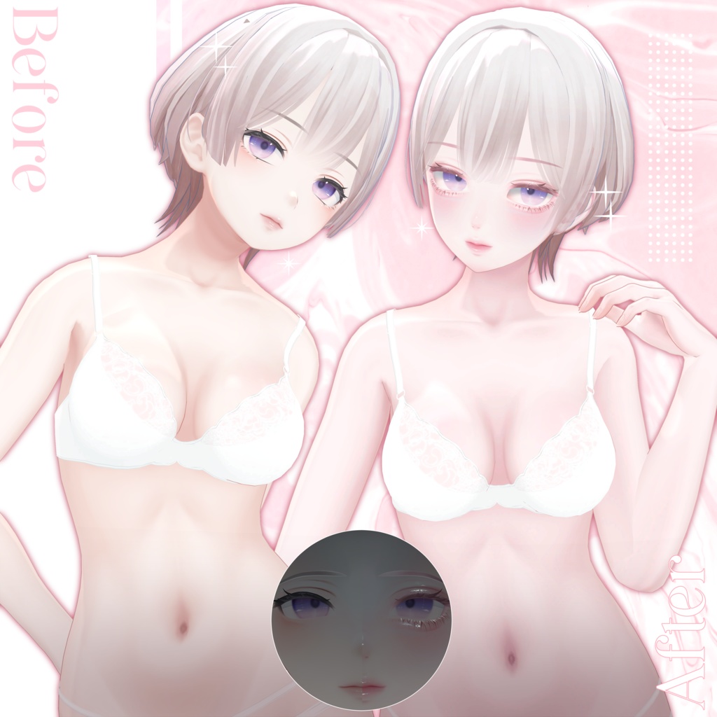 ✦ Blush Nectar ✦ - SHINRA | 森羅