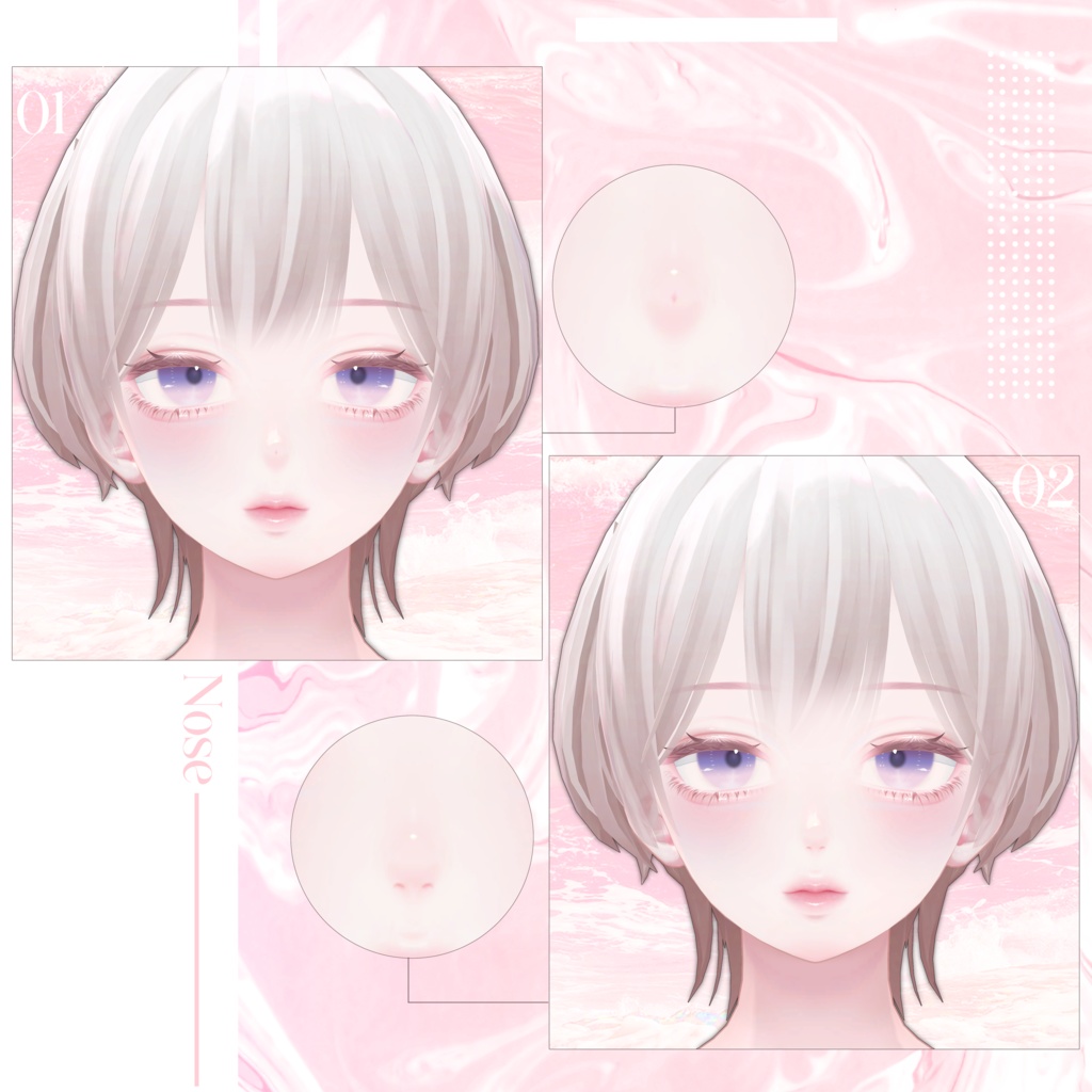 ✦ Blush Nectar ✦ - SHINRA | 森羅