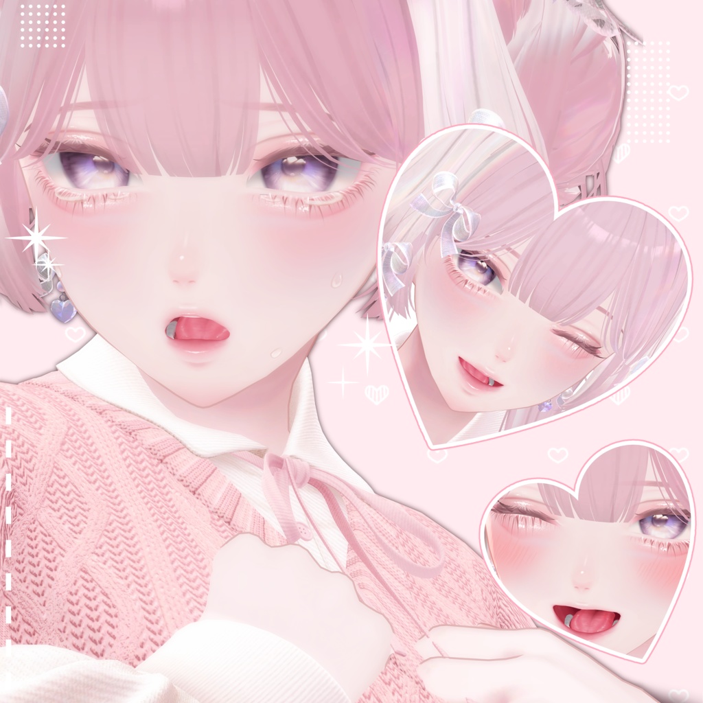 ✦ Blush Nectar ✦ - SHINRA | 森羅