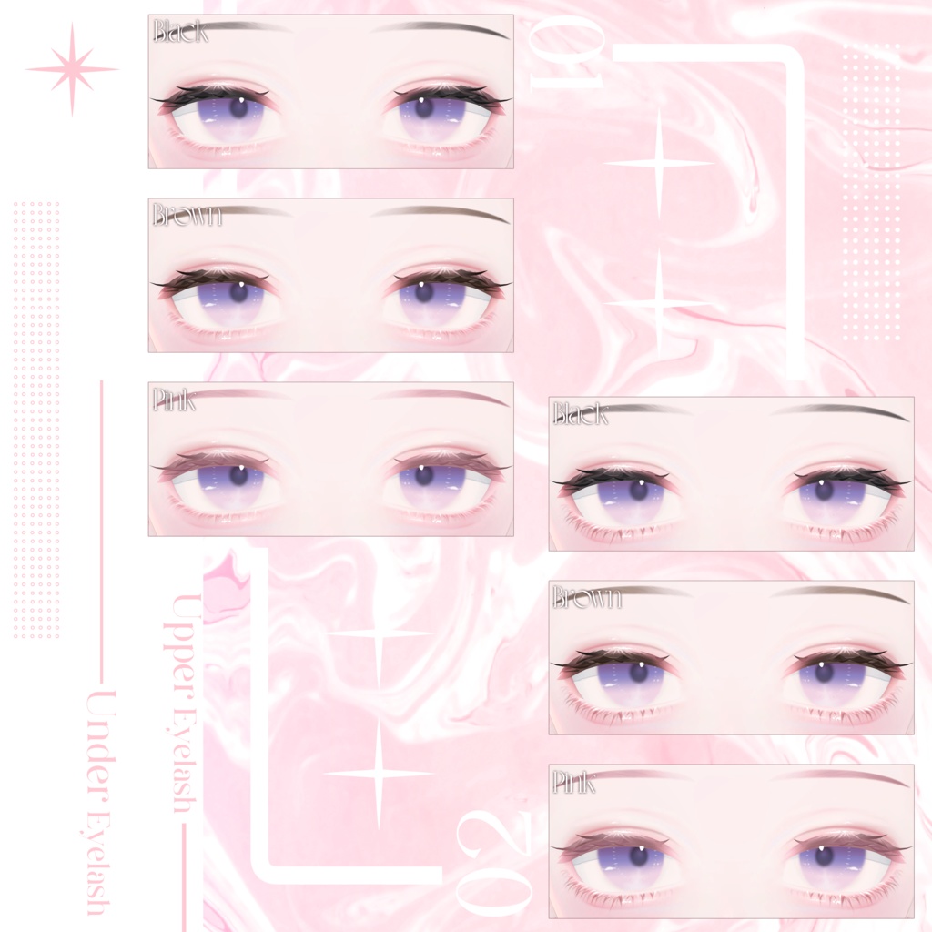 ✦ Blush Nectar ✦ - SHINRA | 森羅