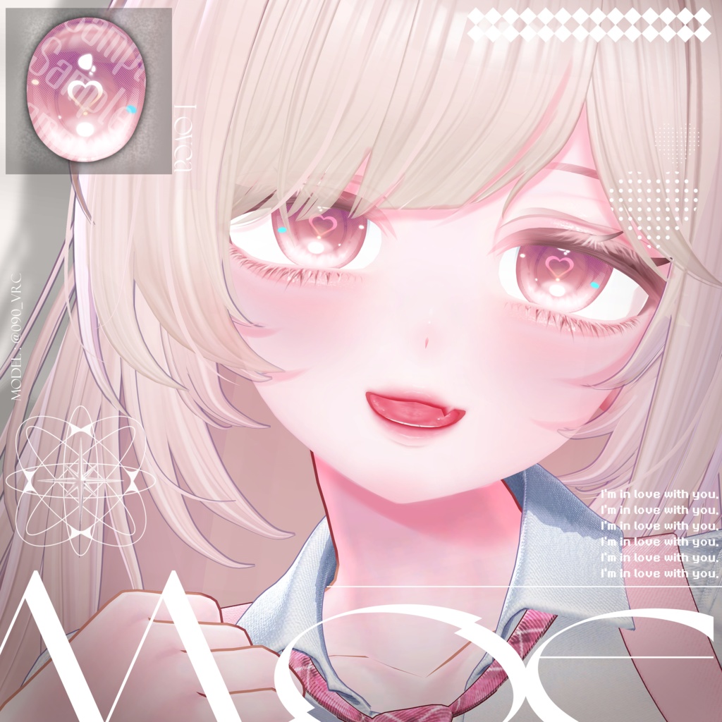 【9人】 ❥ · ₊Dear My Lovea ➳ Eye texture