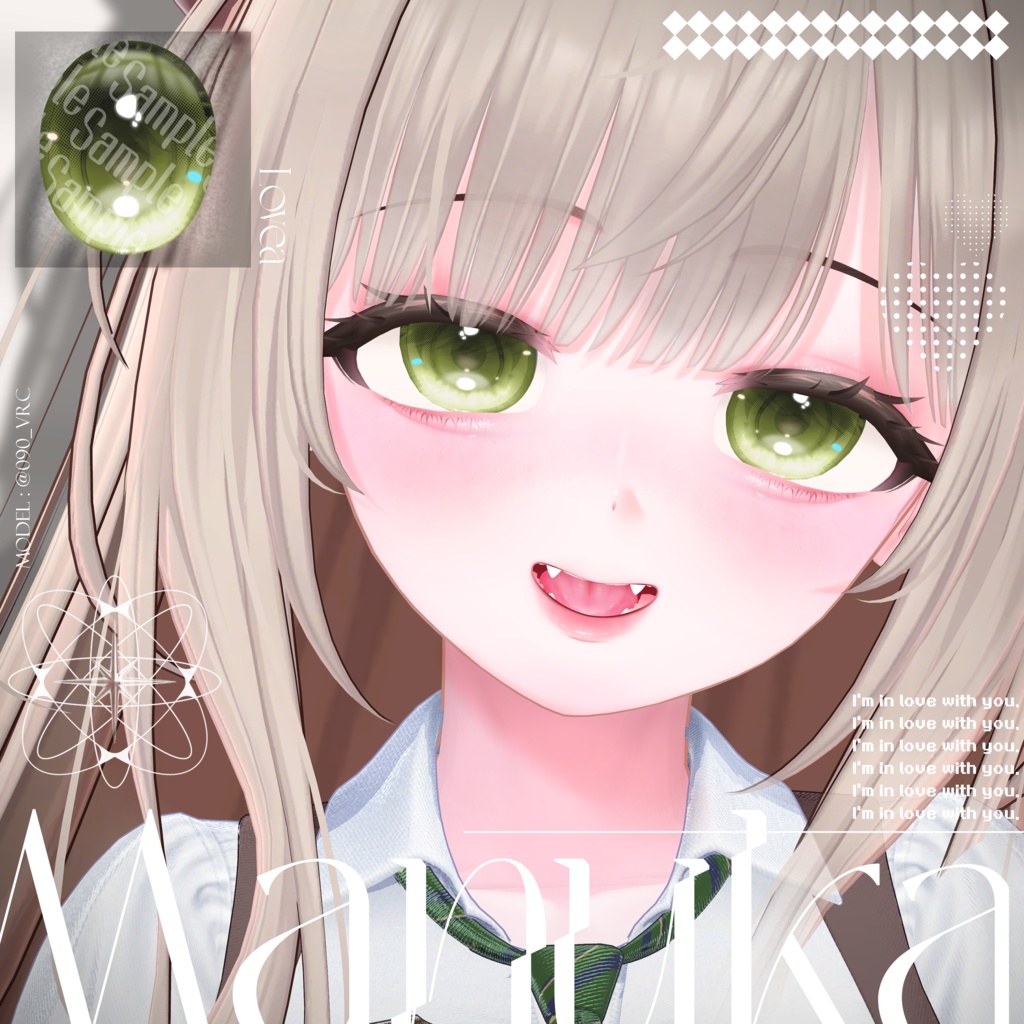【9人】 ❥ · ₊Dear My Lovea ➳ Eye texture